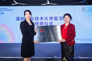 闵鹿蕾：德比挺好&两队相互促进 北控起点低&每场都要踏踏实实