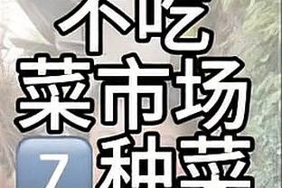 ?西部头名争夺前瞻：雷霆大概率第1 掘金仅剩1种可能第1